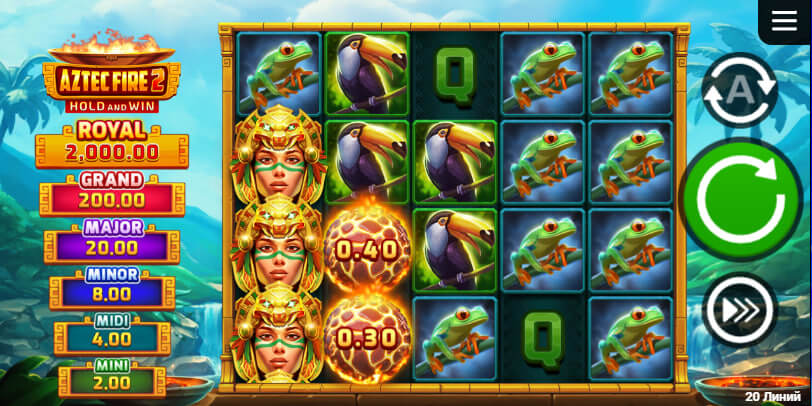 Aztec Fire 2