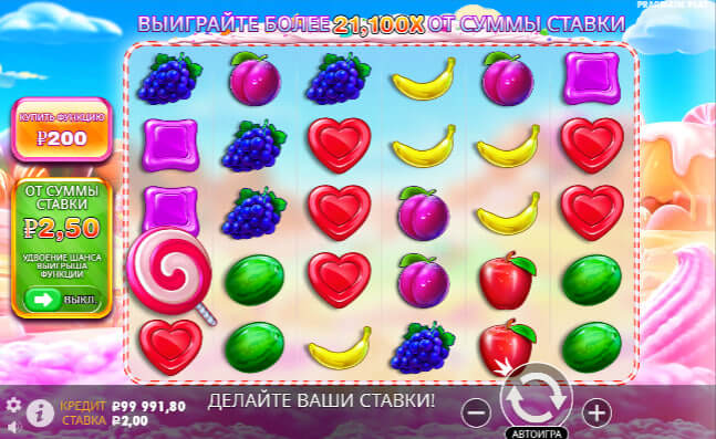 Sweet Bonanza